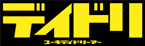 バナー